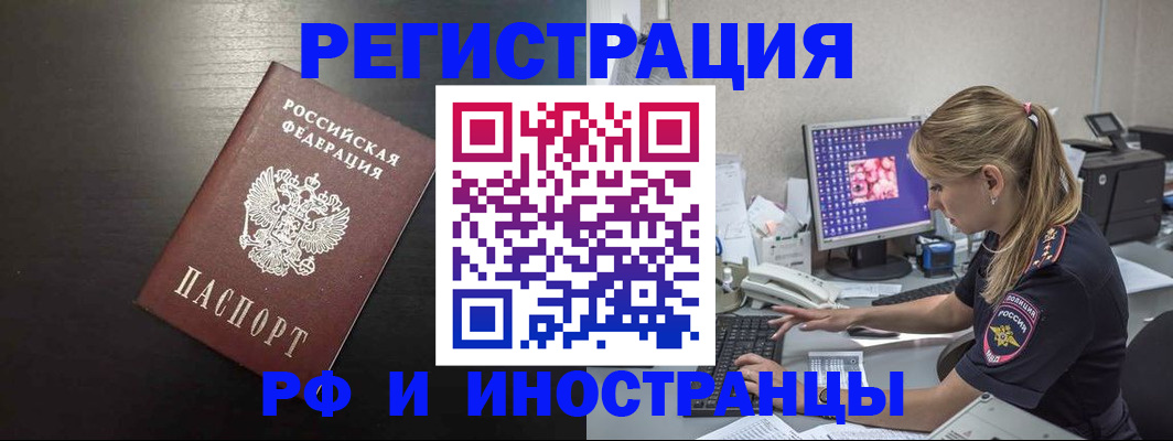 форма 3 в Шумерле